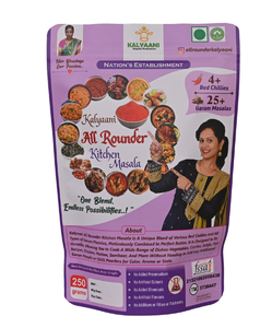 Kalyaani All Rounder Kitchen Masala