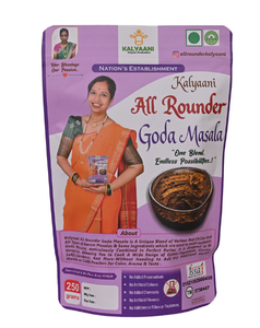 Kalyaani All Rounder Goda Masala