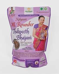 Kalyaani All Rounder Thalipeeth Bhajni